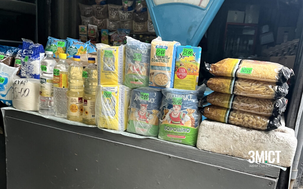 Різдво. Святкова вечеря