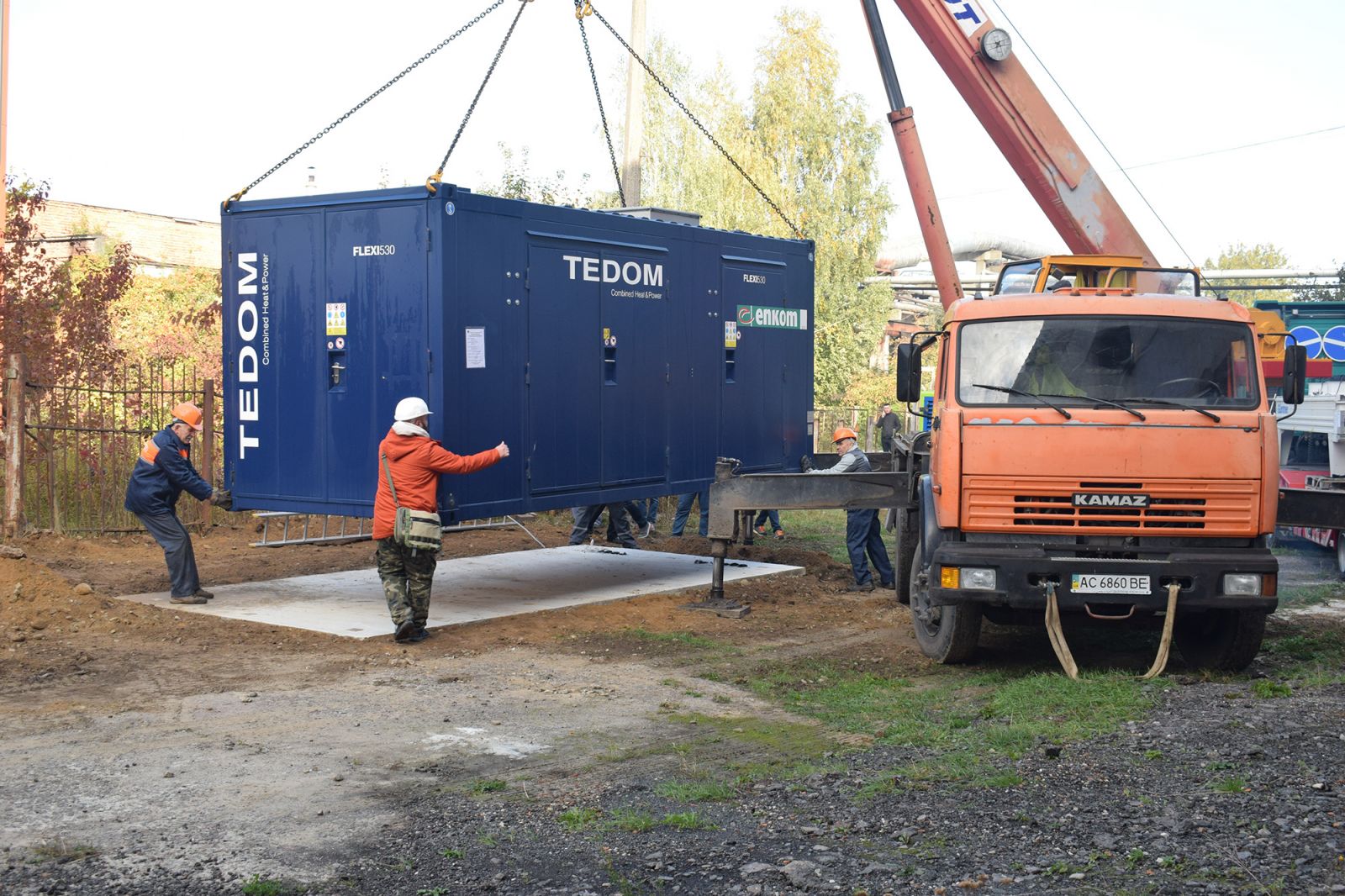 Когенераційна установка в Луцьку. Ілюстративне фото