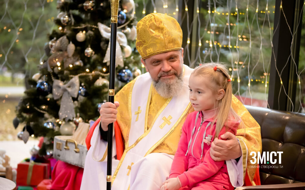 Будинок Святого Миколая