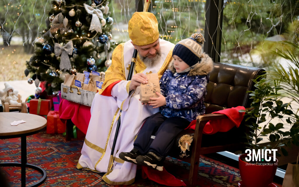 Будинок Святого Миколая