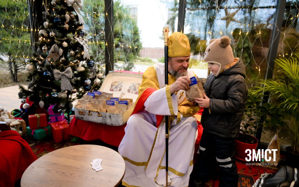 Будинок Святого Миколая