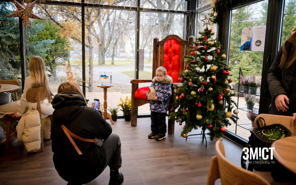 Будинок Святого Миколая