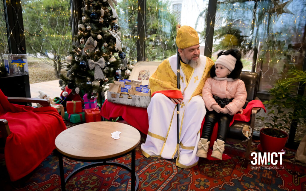 Будинок Святого Миколая