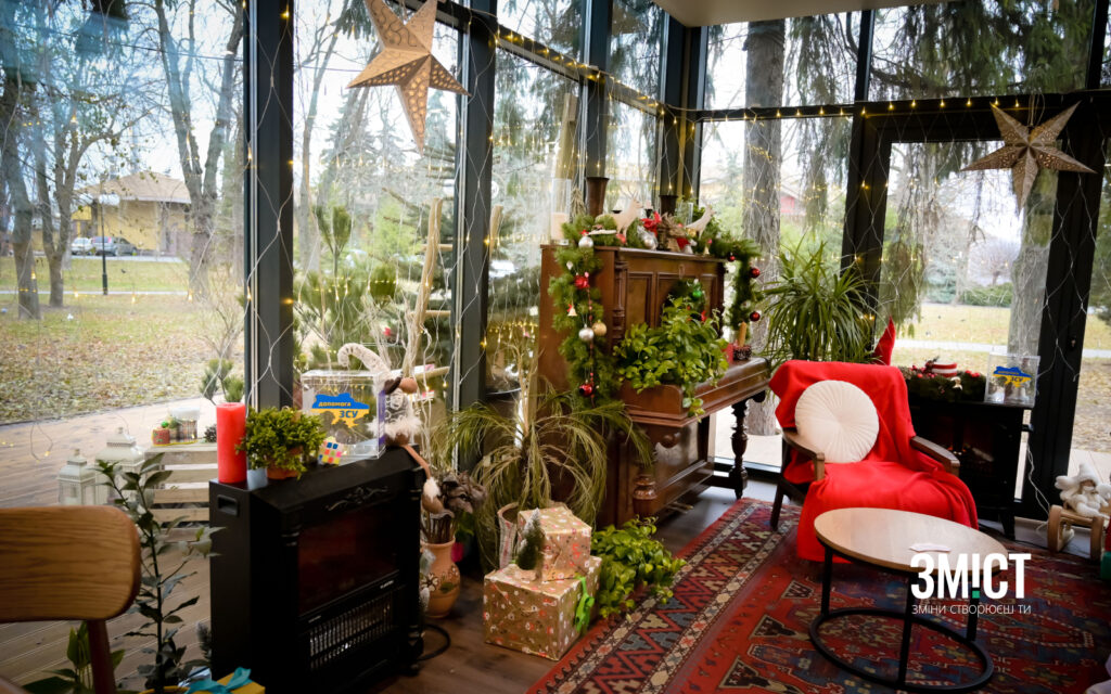 Будинок Святого Миколая