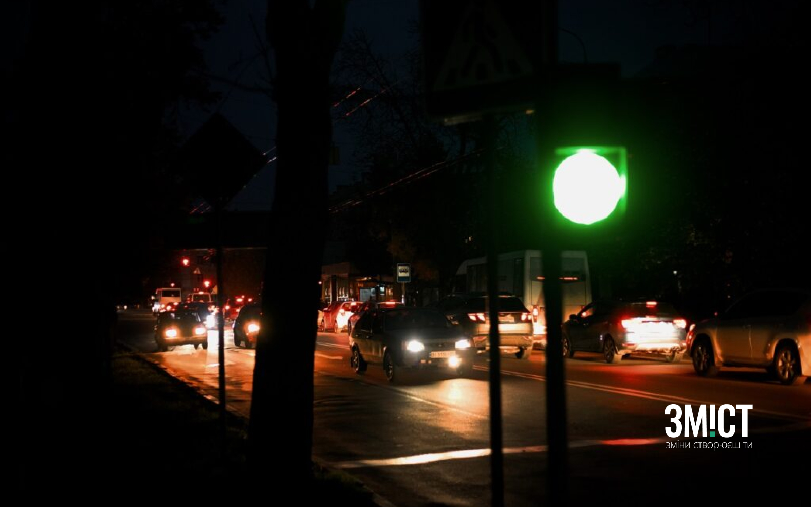 Ілюстративне фото. Відключення світла у Полтаві