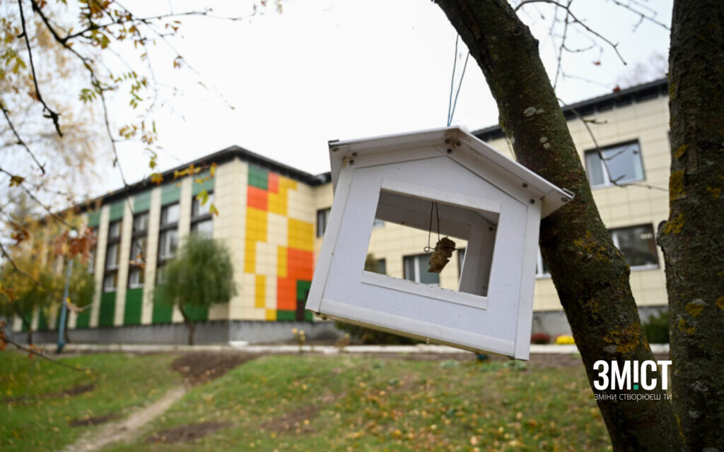 Дворик ліцею, де збудували укриття