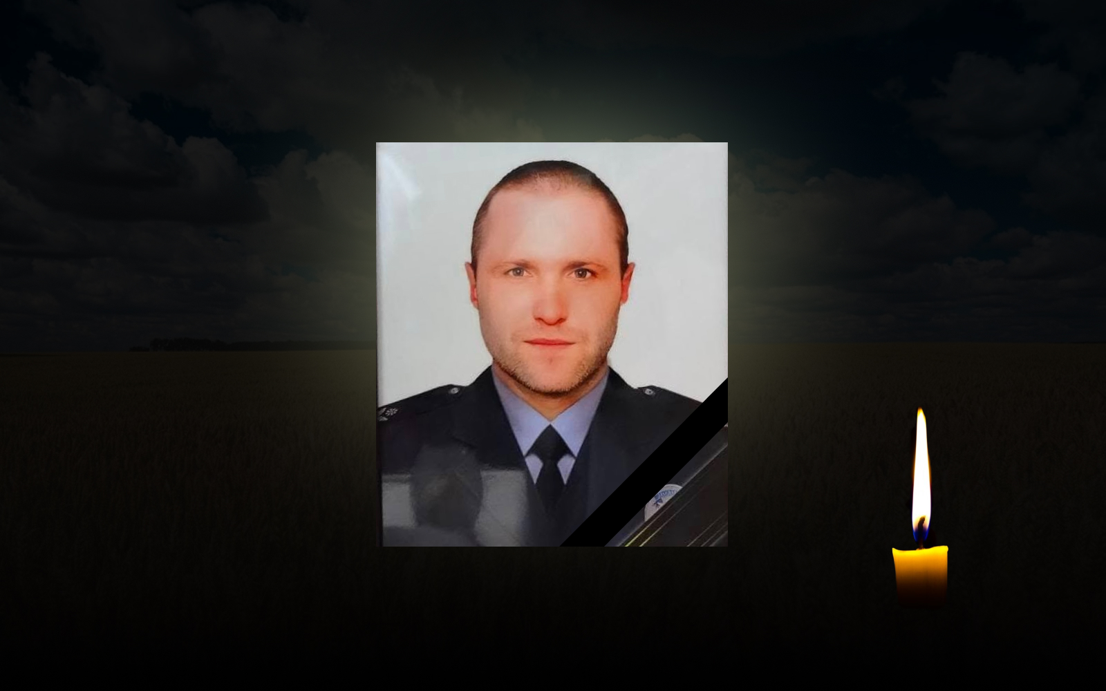 Роман Обуховський