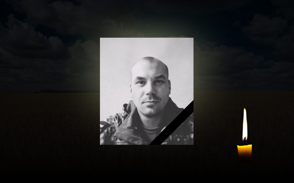 Олександр Ященко