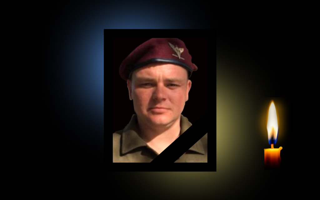 Роман Харчина