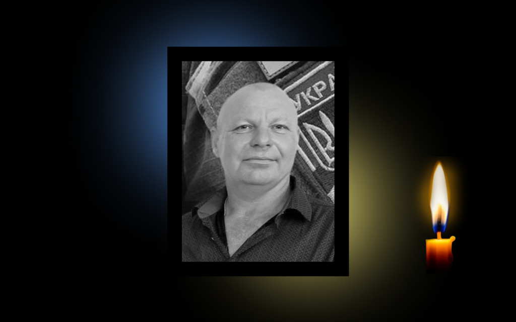 Воїн Іван Ситник