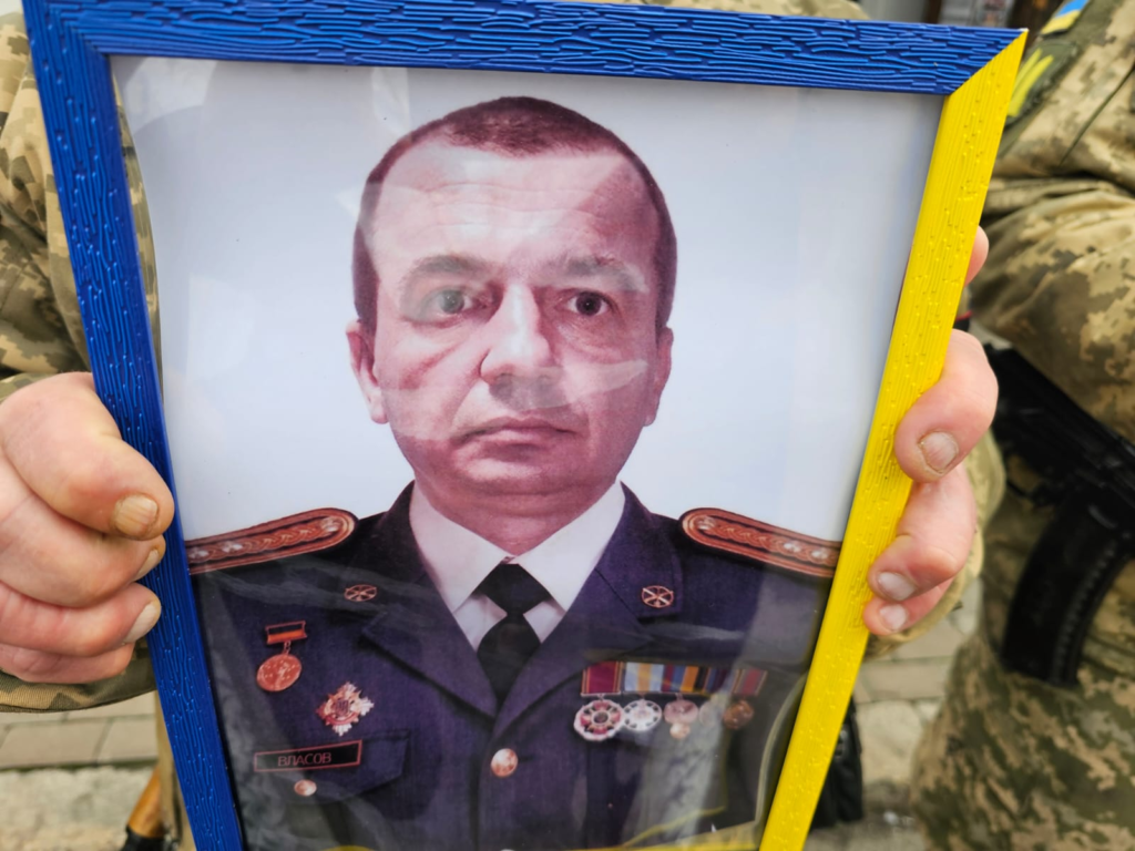 Сергій Власов