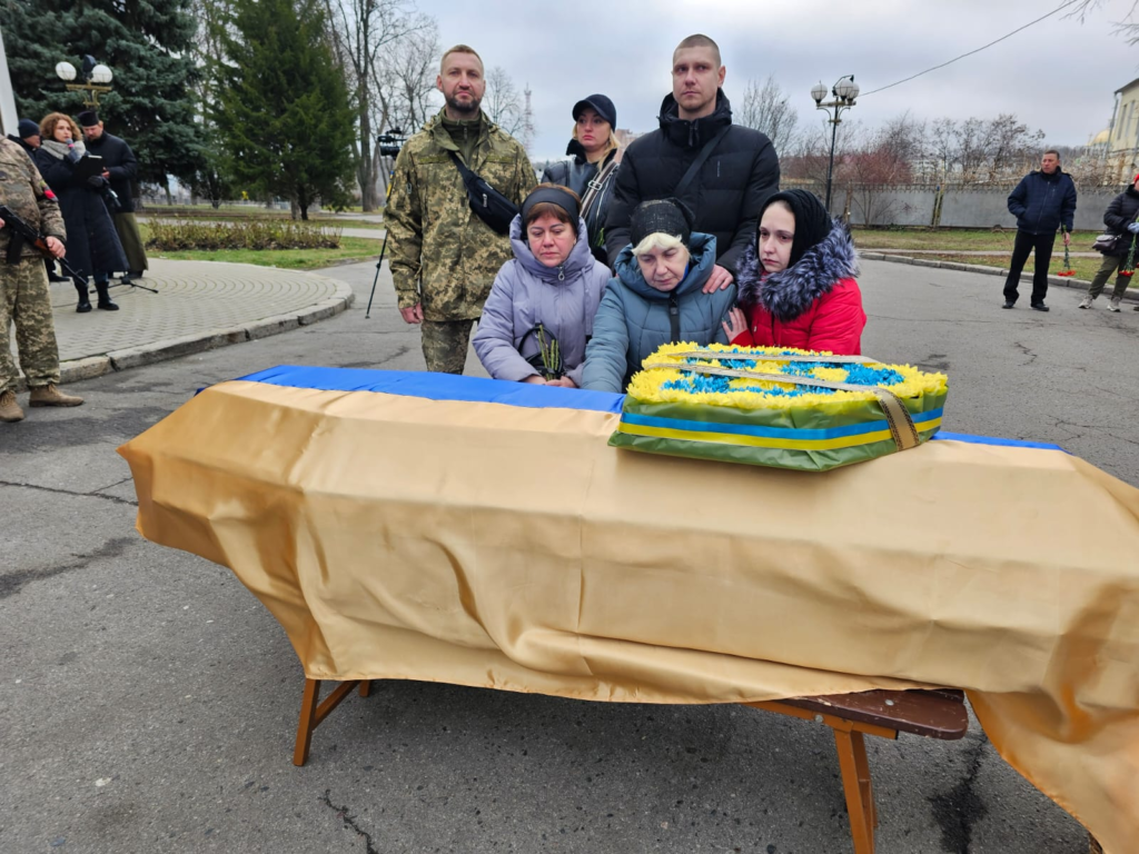 Валерій Грицай