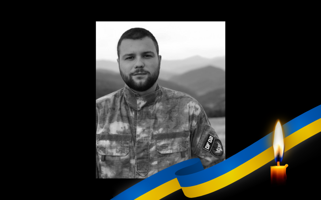 Ігор Виходець