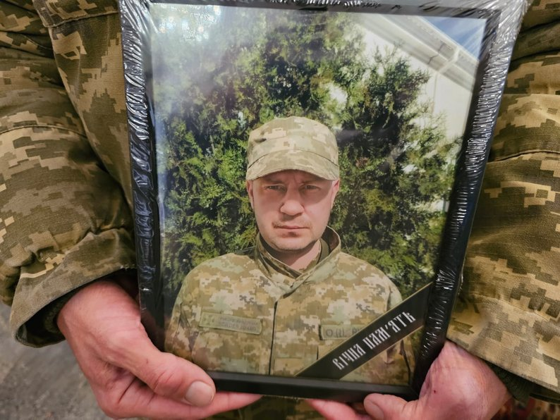 Руслан Григоренко