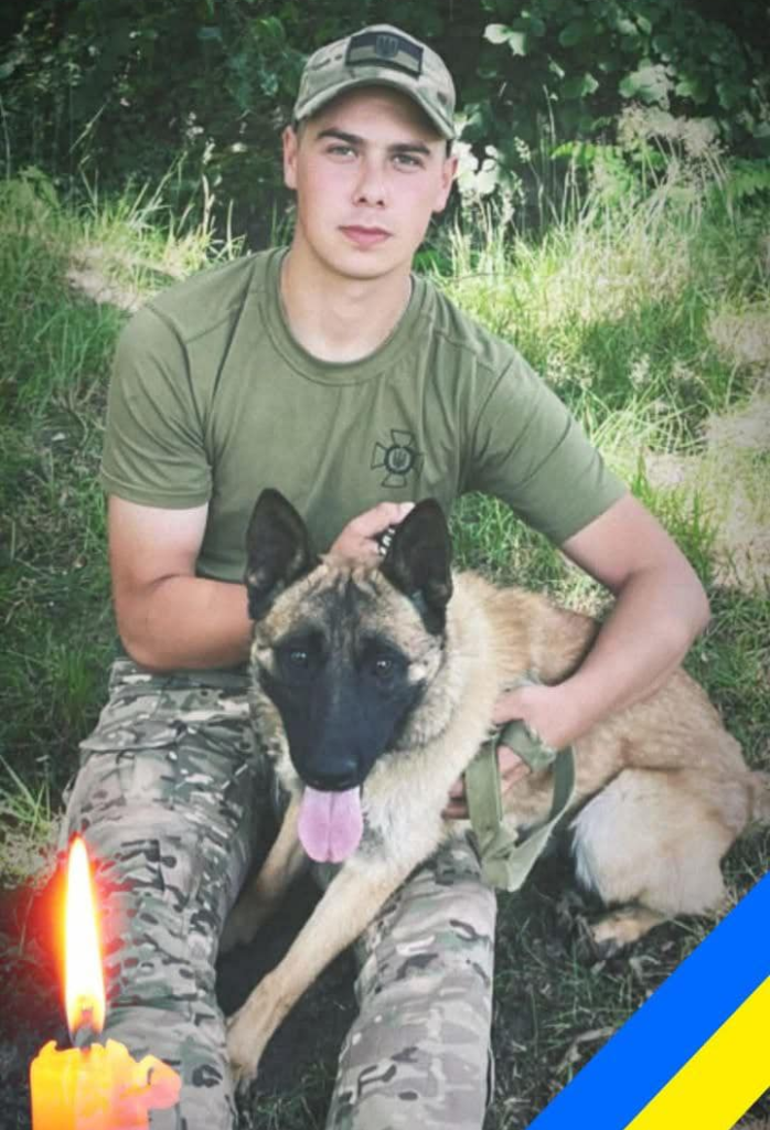 Олександр Романюк