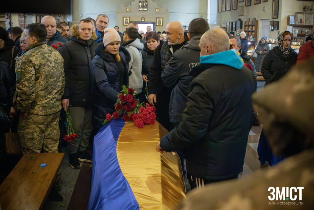 Полтава прощається зі своїми захисниками