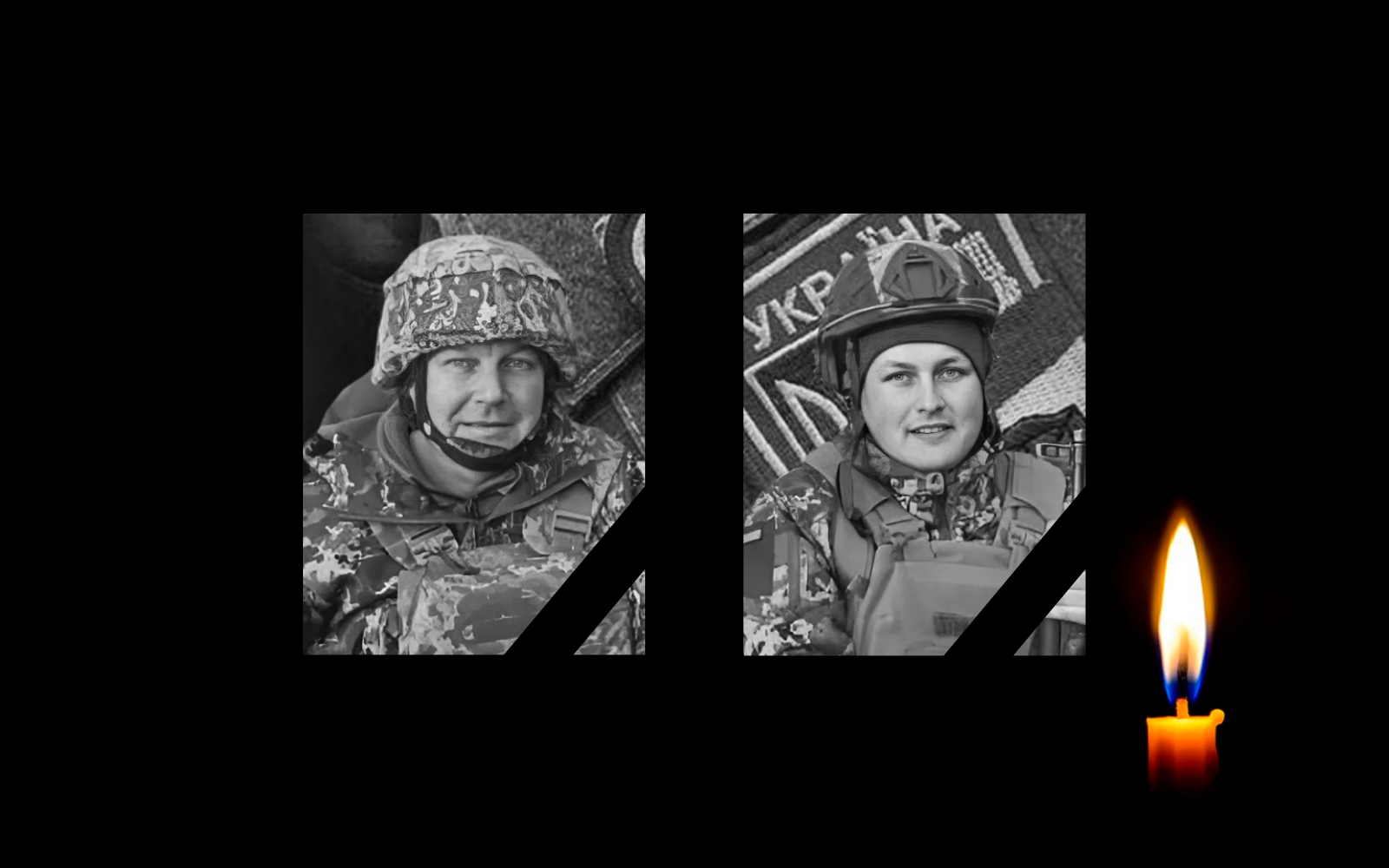 Анатолій та Євгеній Шаповали