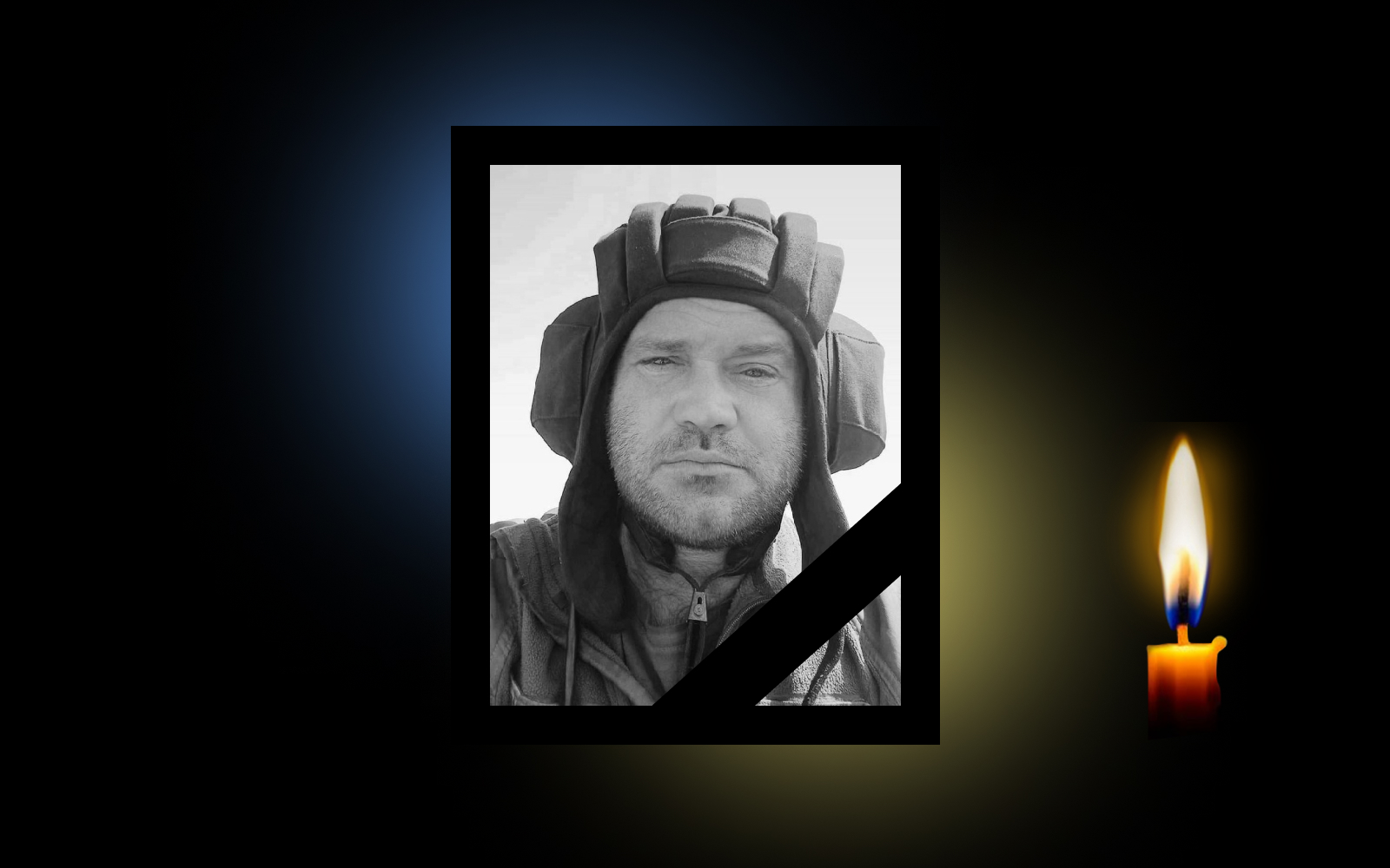 Олександр Волик