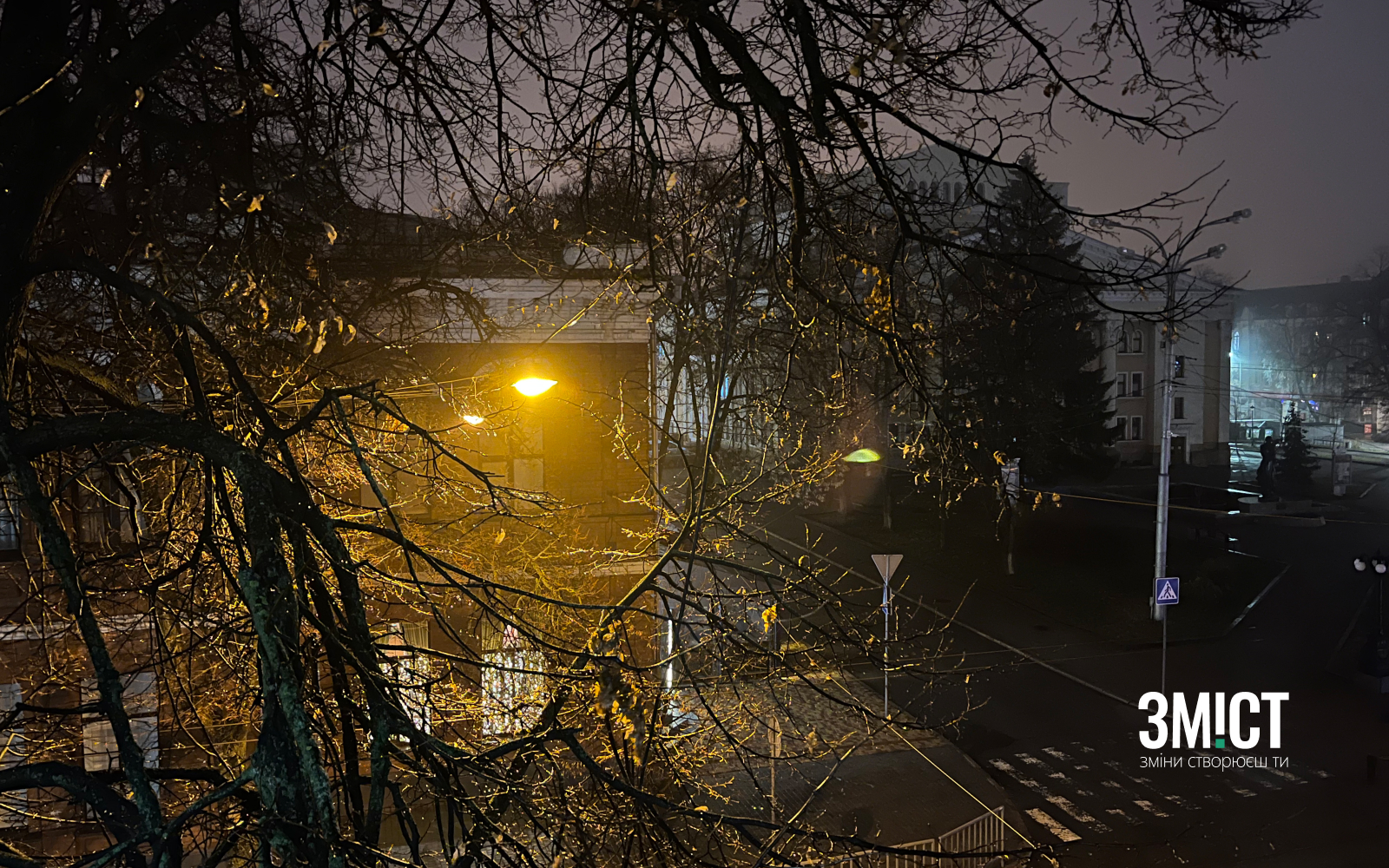 Ілюстративне фото