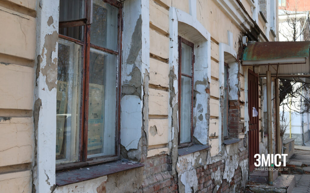 стан будівлі