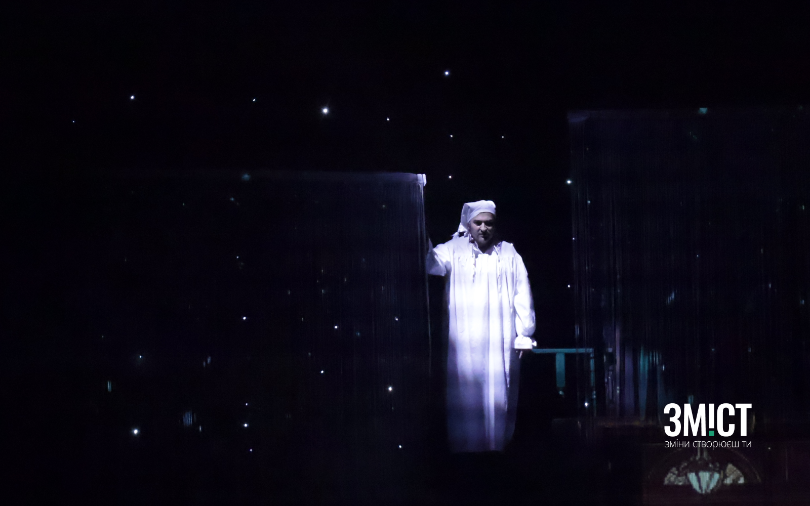 Допрем’єрний показ «Різдвяної історії»