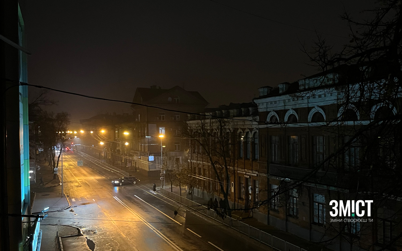 Ілюстративне фото. Полтава