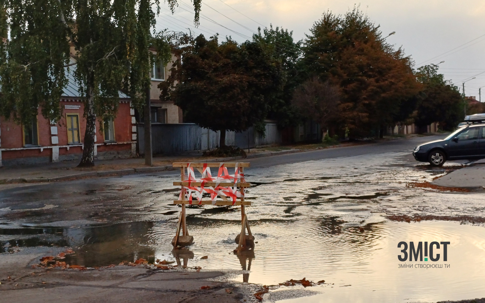 Ілюстративне фото