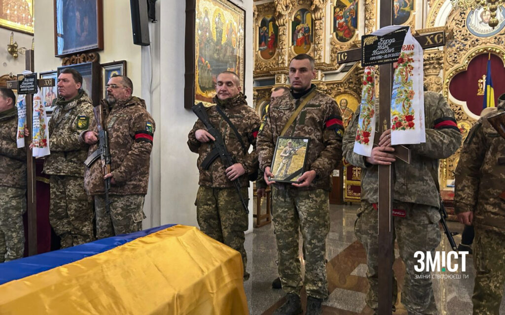 Почесна варта під час прощання у Полтаві 29 січня 2025 року