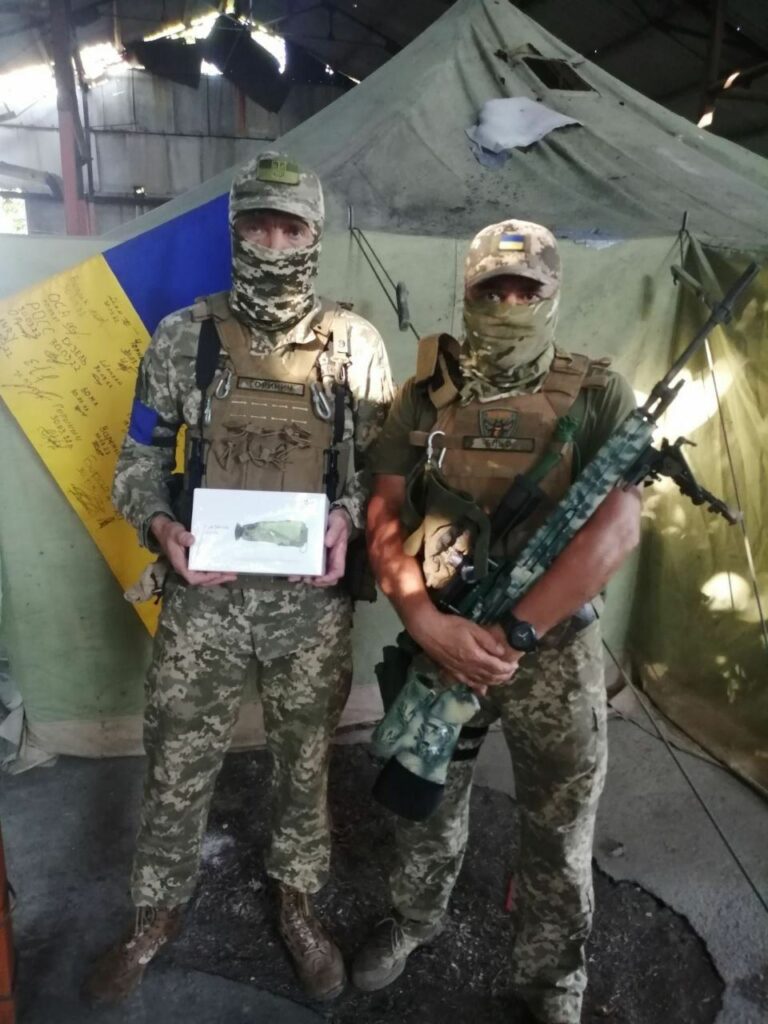 Євген Горін