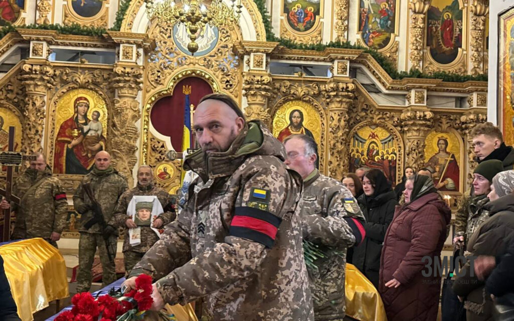 Прощання з трьома героями у Полтаві 23 січня