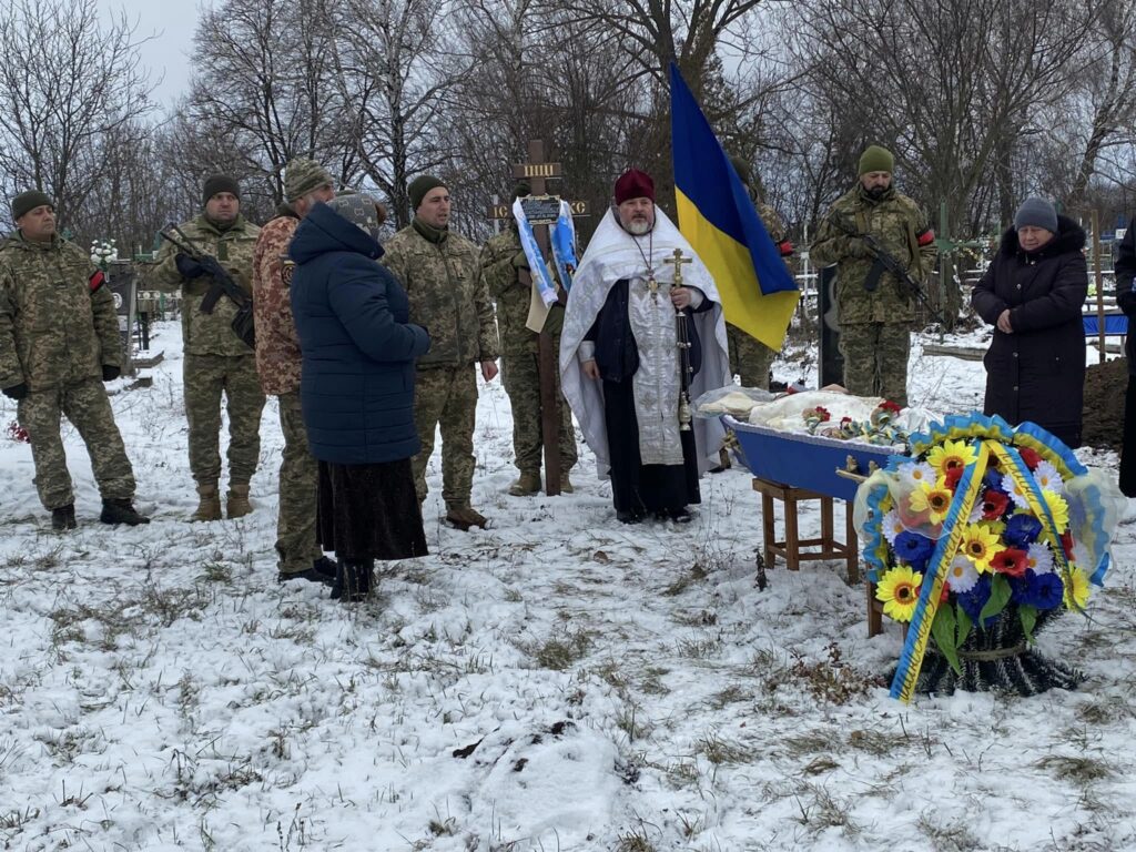 Олександр Мороз