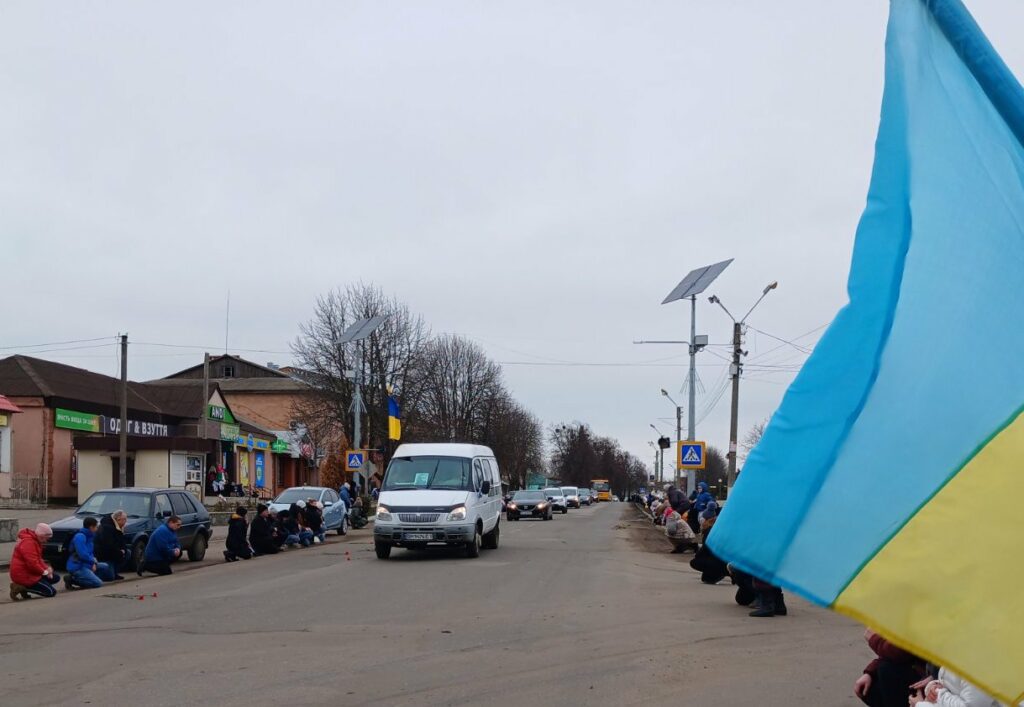 Євгеній Гнилосир