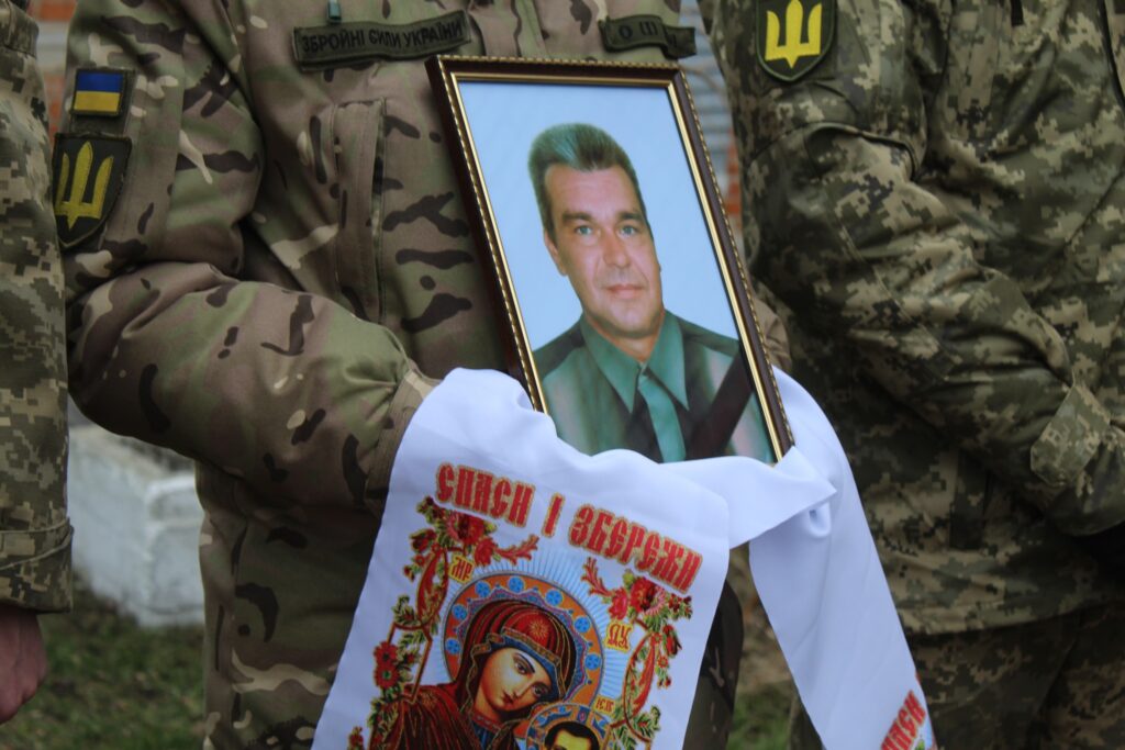 Сергій Міщенко