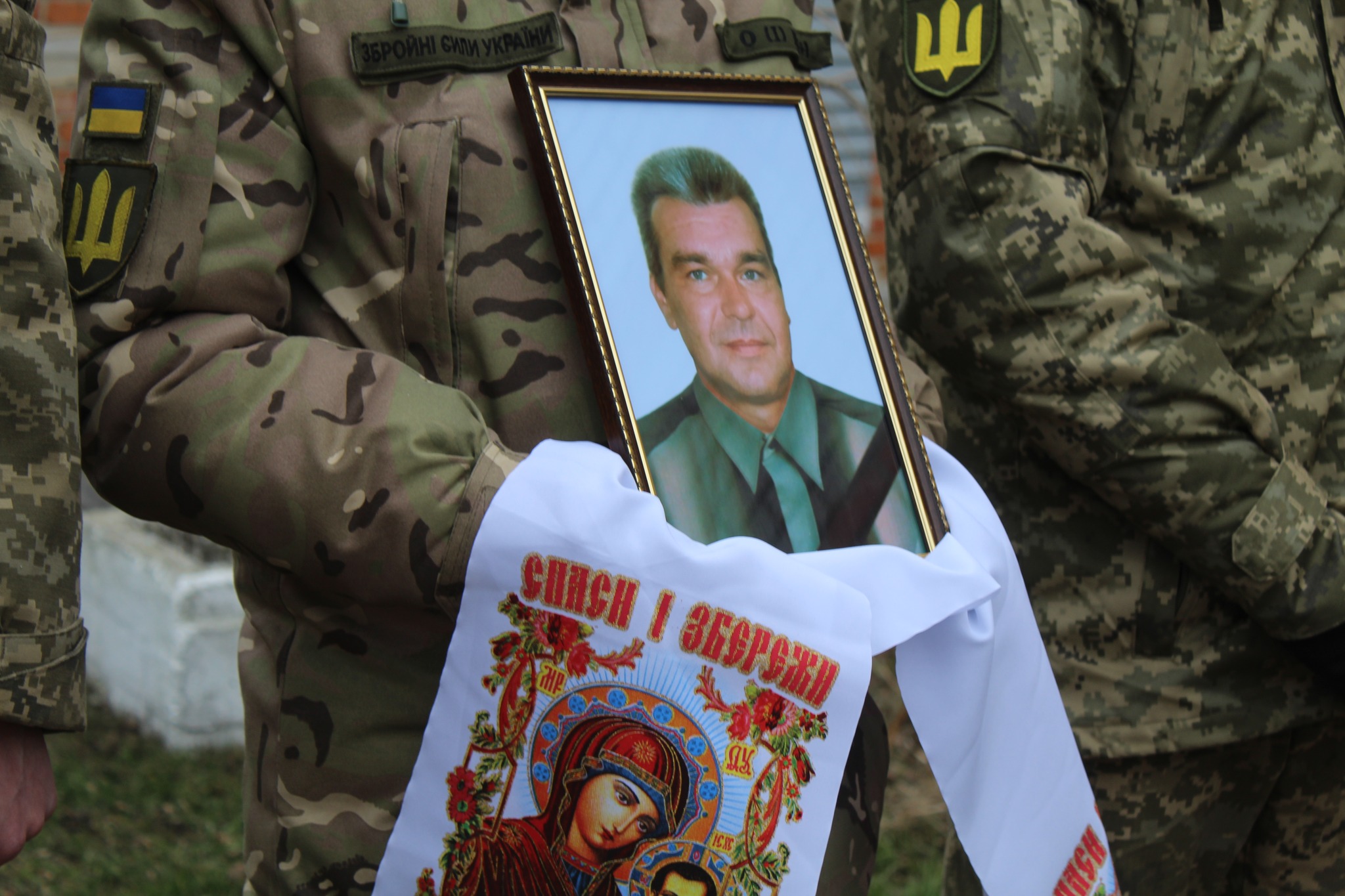 Захисник Сергій Міщенко