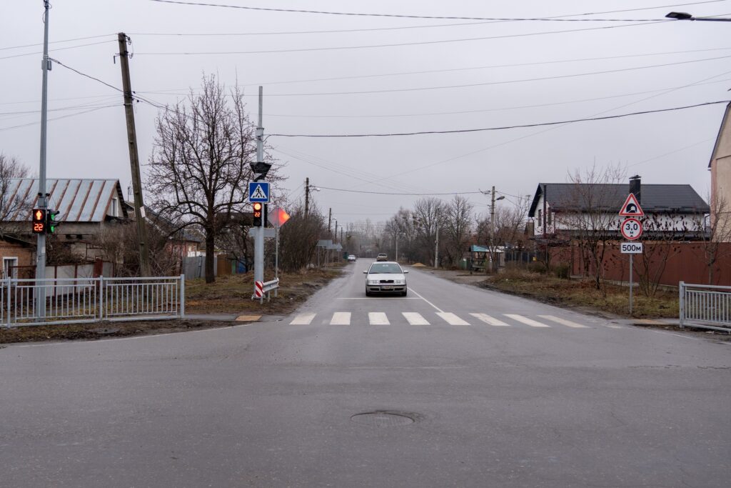 Нові світлофори