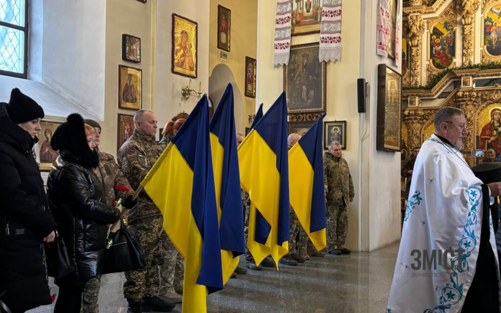 Прощання з трьома героями у Полтаві 23 січня