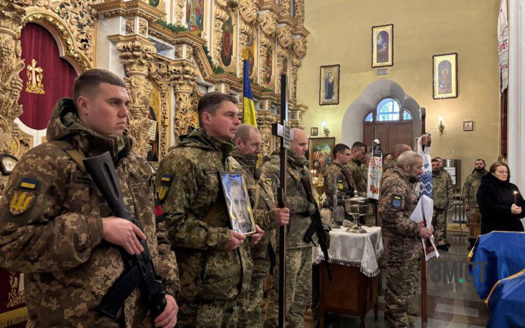 Прощання з трьома героями у Полтаві 23 січня