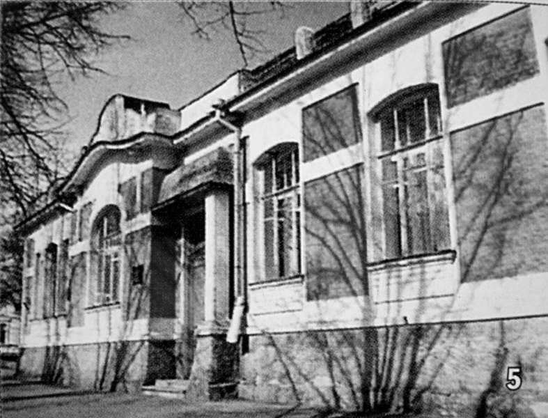  Старовинний особняк на вул. Соборності, 8. Фото з сайту Бориса Тристанова «Історія Полтави»