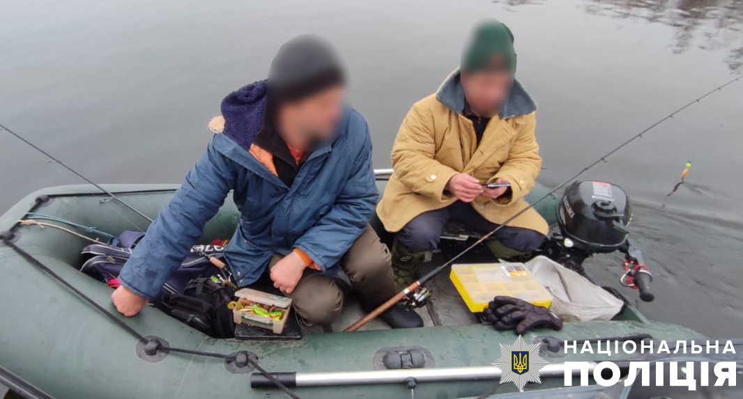 На Полтавщині виявили браконьєрів