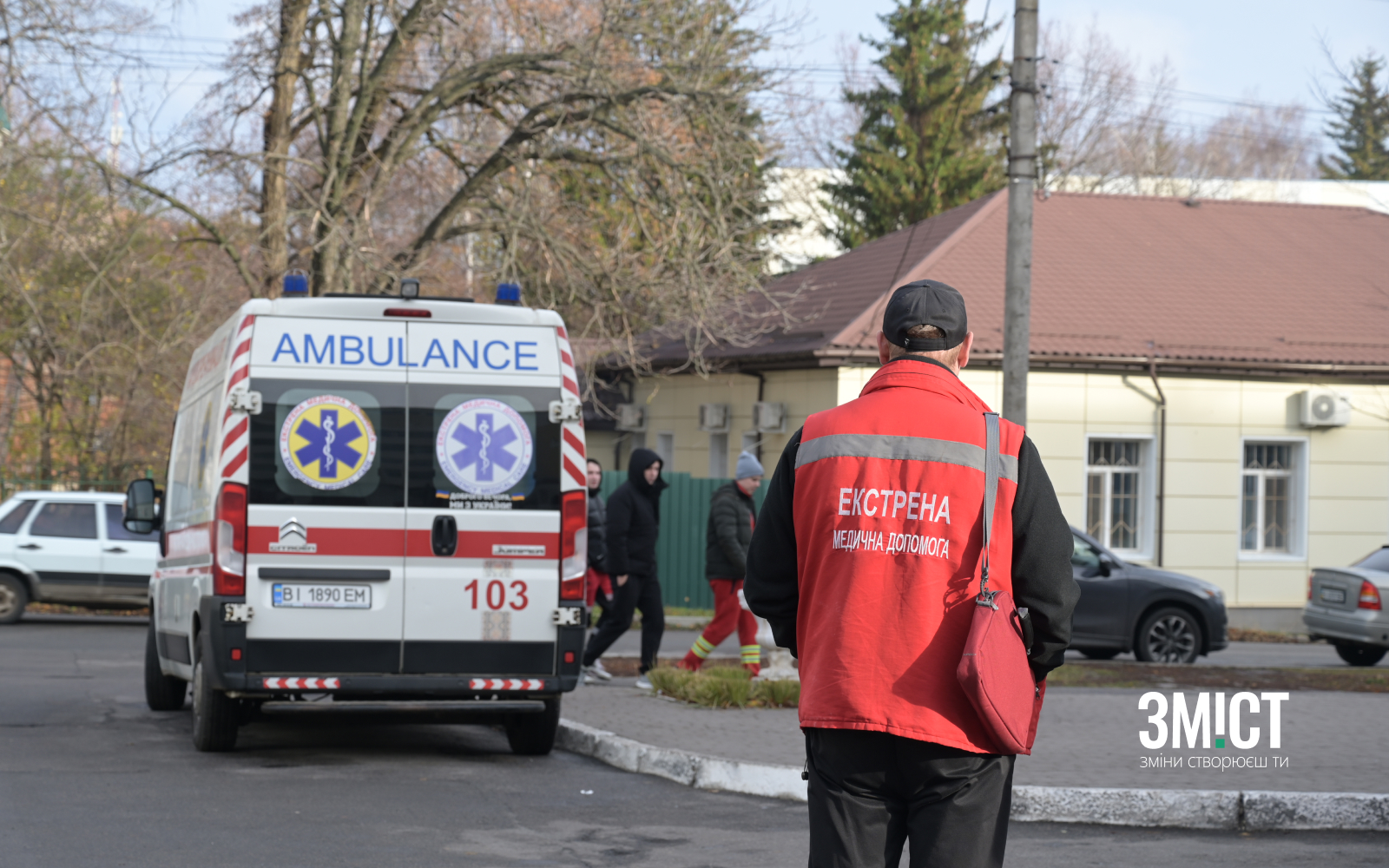 Ілюстративне фото