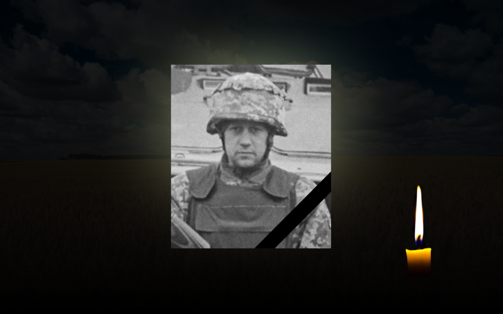 Воїн Роман Козачок