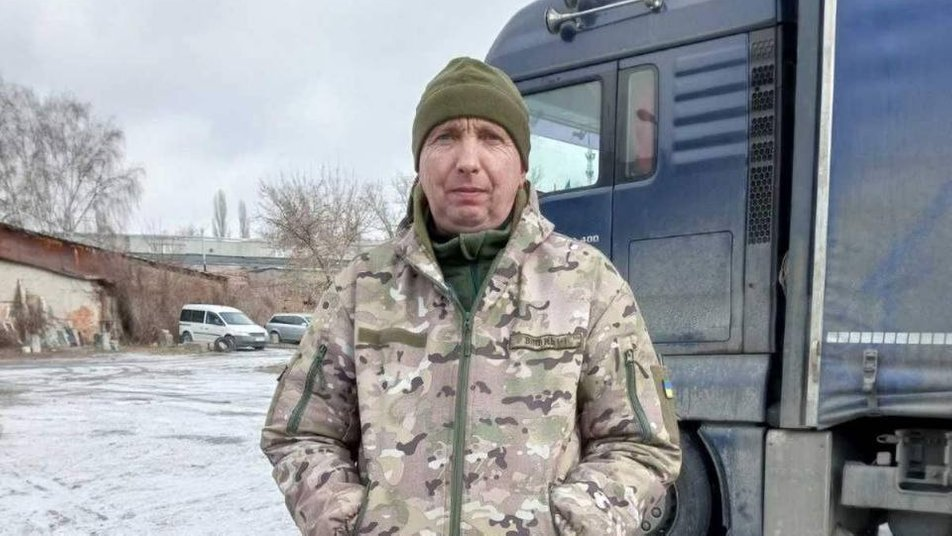 Євген Горін