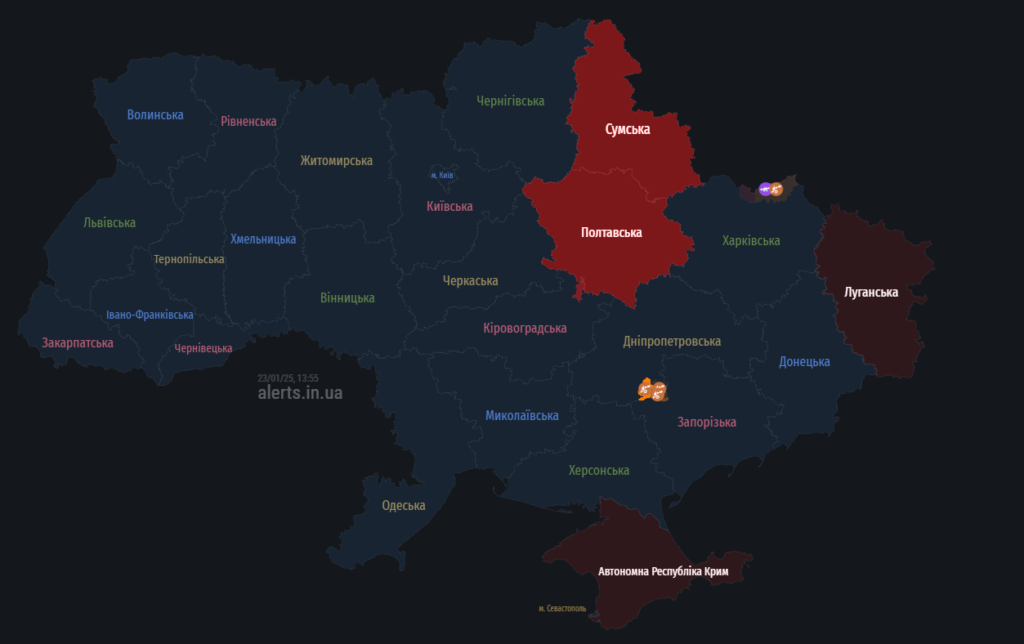 На Полтавщині оголосили повітряну тривогу