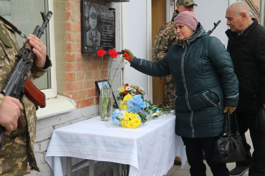 Полеглий воїн Сергій Писаренко