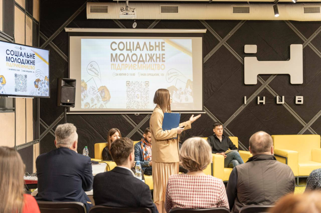 Дебатний клуб