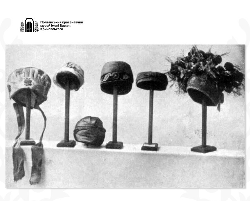 Музей на Лубенщині