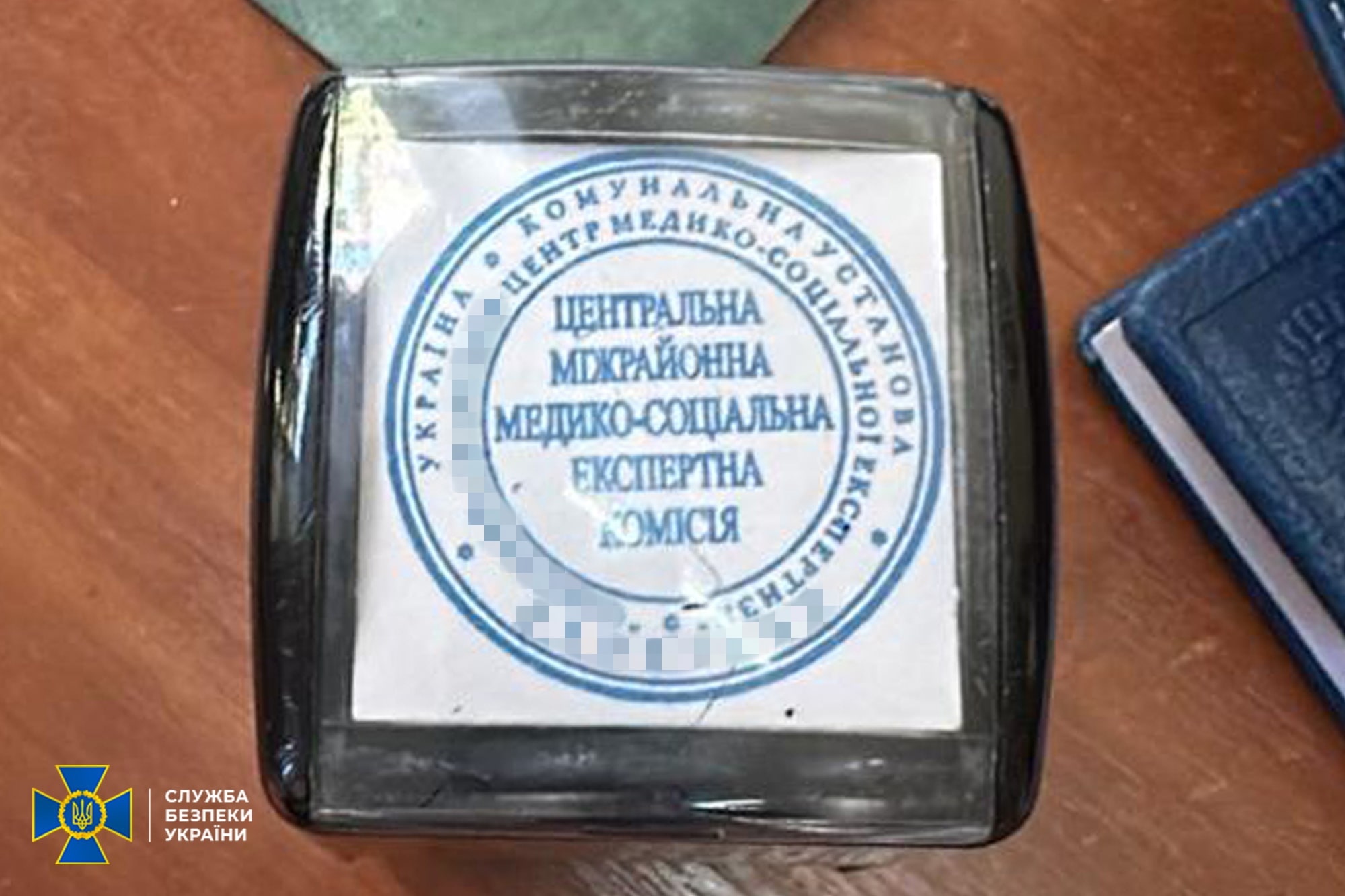 Ілюстративне фото