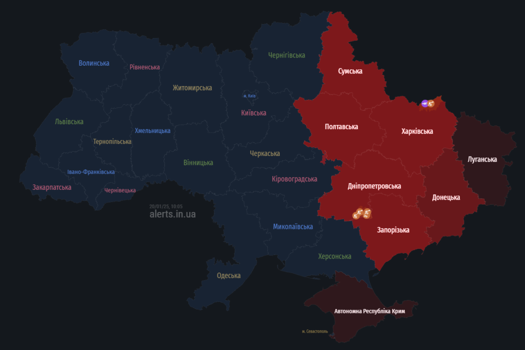 Повітряна тривога на Полтавщині