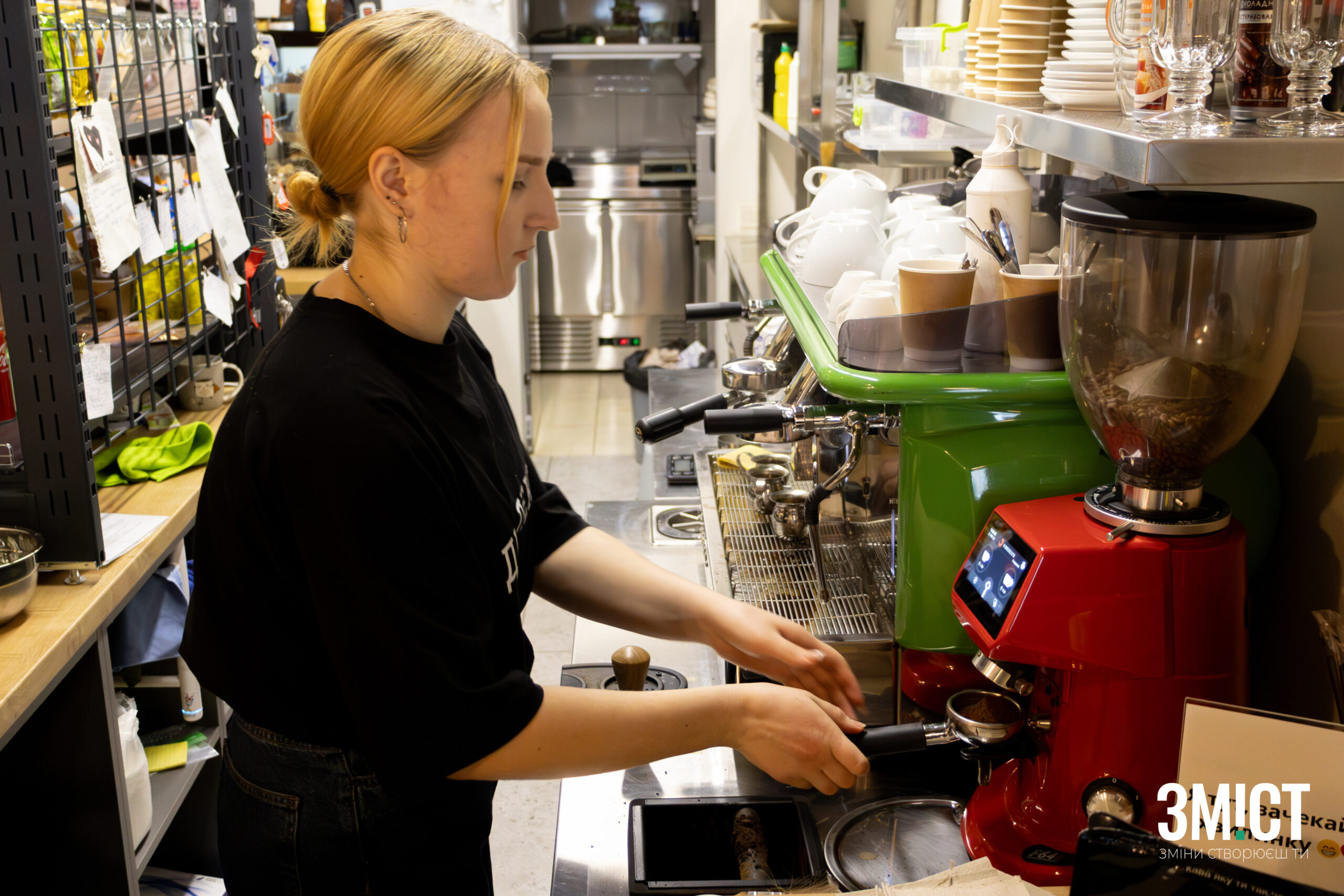 Ілюстративна світлина