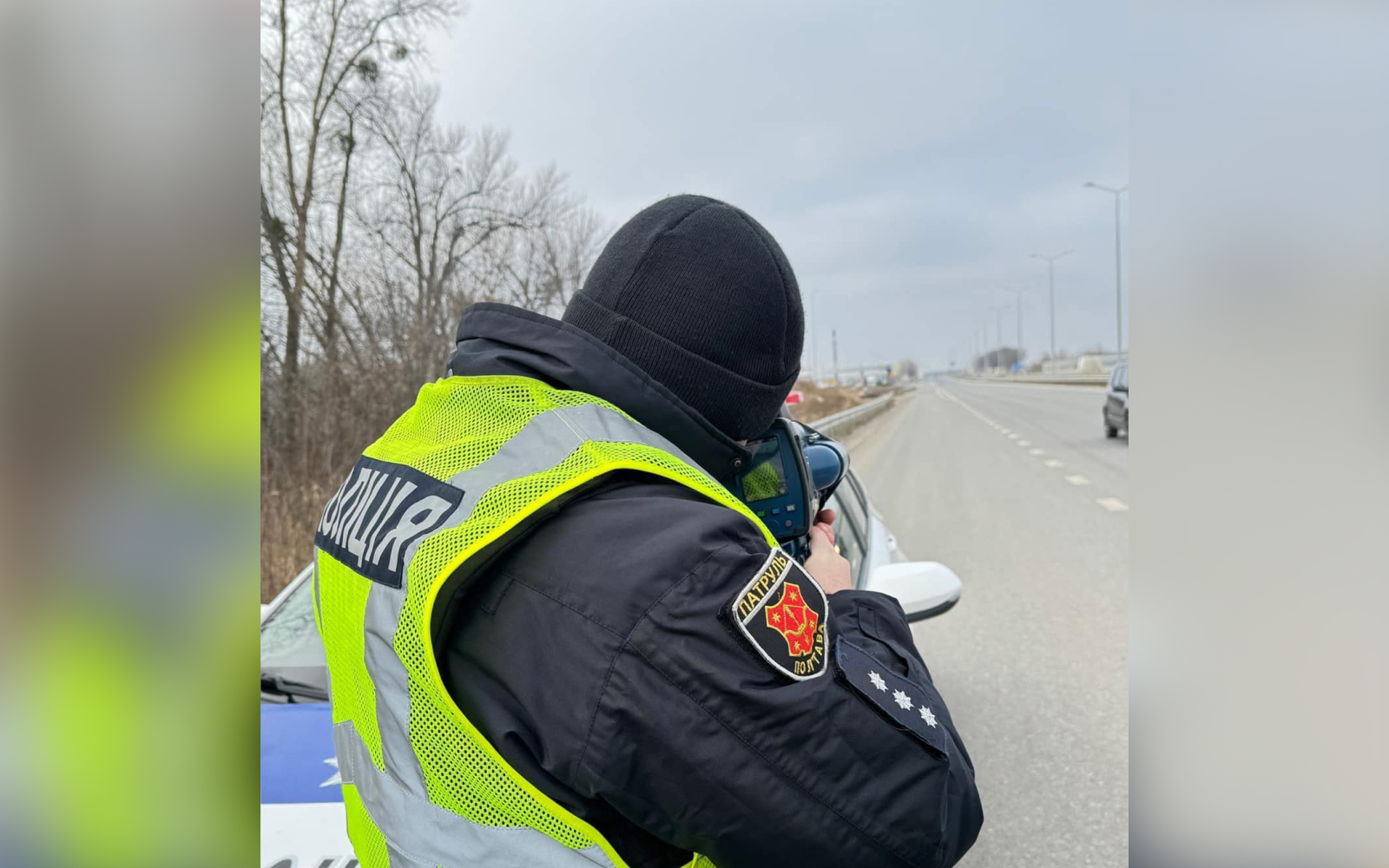 Ілюстративне фото. Патрульні вимірюють швидкість авто
